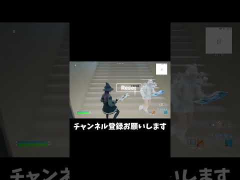 建バトで建築しないのは何でよ！練習したらすぐ出来るようになるのに…【フォートナイト/Fortnite】#switch #fortnite #shorts