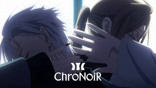 深愛 / ChroNoiR