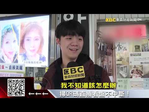 高雄人5成愛住新大樓！最愛屋齡「5年內新屋」 @57ETFN