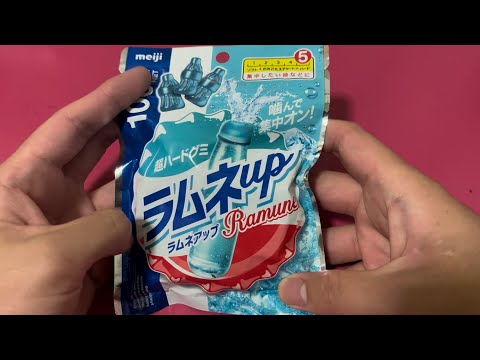 Ramune Gummies [Japan Sweets]