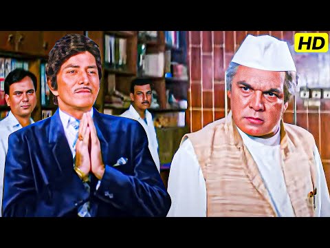 अपनी औकात मत भूलिए, मंत्री जी... आज आपका दिन है, कल हमारा दिन होगा। Rajkumar Best Dialogue Scene