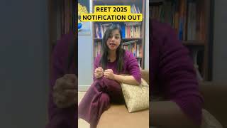 REET Notification 2025 OUT #guru365 #bhartikaushik #reet2025