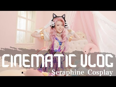 Cinematic vlog | Seraphine 瑟菈紛 Cosplay | FE PZ 16-35 mm F4 G | Shot on Sony α7s3