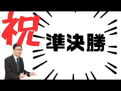 【現役麻雀プロ】褒めて【雑談配信】