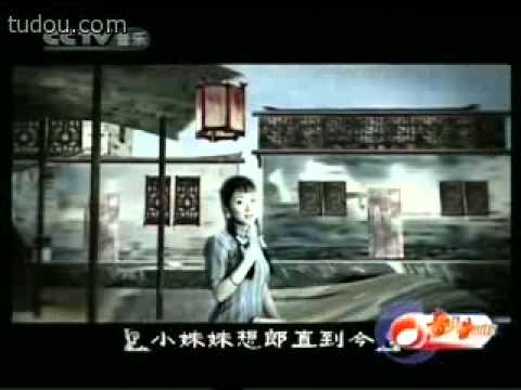 民歌美女张燕专访02-02_天涯歌女（MV版）