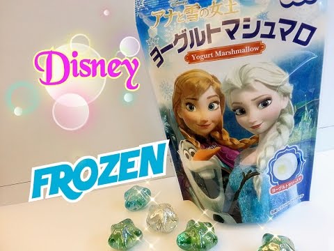 ♥ NEW ♥ Disney ♡ FROZEN ♡ アナと雪の女王 EIWA Yogurt Marshmallow