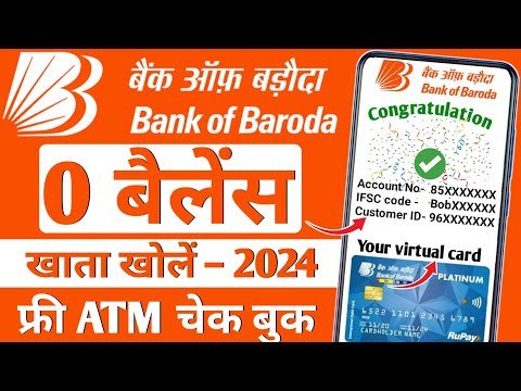 bob zero balance account opening online 2024 | bank of baroda online account opening 2024 |