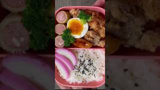 【今日の手作りお弁当】唐揚げブロッコリーウインナーゆで卵かまぼこ竹輪inウインナー/今日の娘弁当/簡単節約時短レシピ　#short   #shorts  #お昼