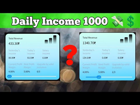 mbp exchange 💲💸 1377 per Day income 😱 // 2000 invest karke kamao 221000 💸