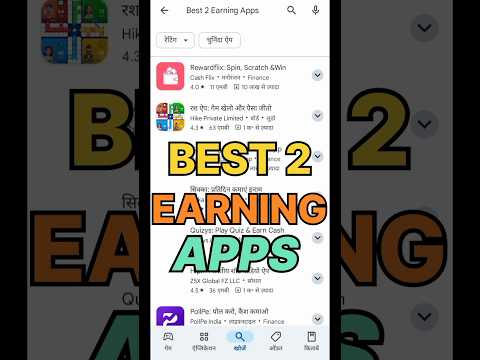 New Upi Earning App Today | New Earning App Today 2024 | Earning App Without Investment | ₹50 FREE