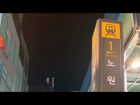 韓国旅行／北の明洞来た