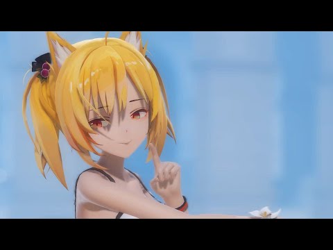 【MMDアークナイツ】ヒミツ【ソラ】