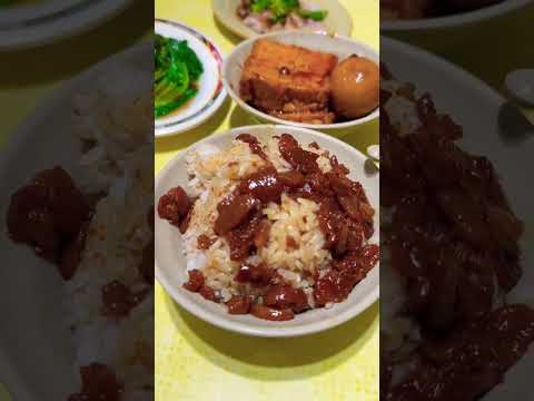 店小二魯肉飯 | 蝦仁羹 | 美食 | 開箱