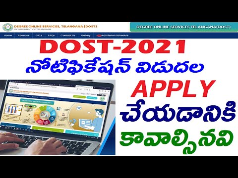 DOST Candidate Pre Registration Documents Requred for Application