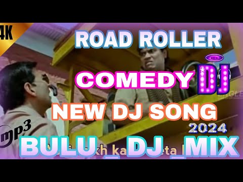 raad roller comedy vs johnny Lever adm dj mix cong Tapare dj song Dj x Dj #johnnylever#roadroller