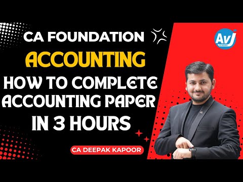 HOW TO COMPLETE ACCOUNTING EXAM IN 3 HOURS TIME ?