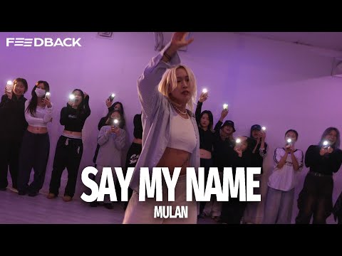 NIKI - Say My Name | MULAN Choreography