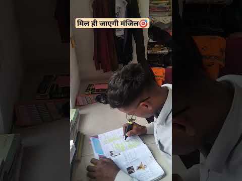 SSC CGL ASPIRANTS।#minivlog #motivation #sscvlog #motivational #trending #shorts #studywithme