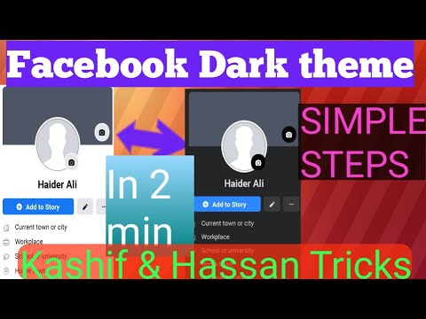 How to Enable Facebook Dark theme?(Fb lite) 2020 | فیسبک پے کیسے بلیک کلر لائیں؟؟