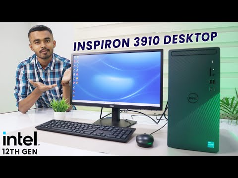 Dell Inspiron 3910 Desktop Review | Dell Intel 12th Gen Desktop Computer Unboxing 2022