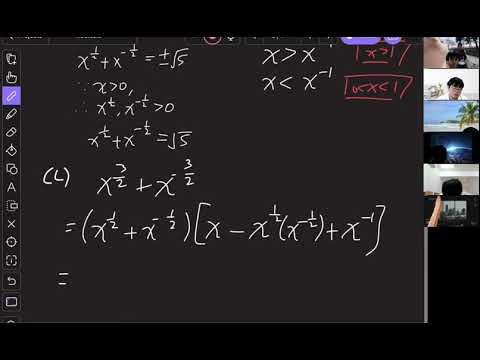 Logarithms & exponential-4SZhong (6/10/2021)