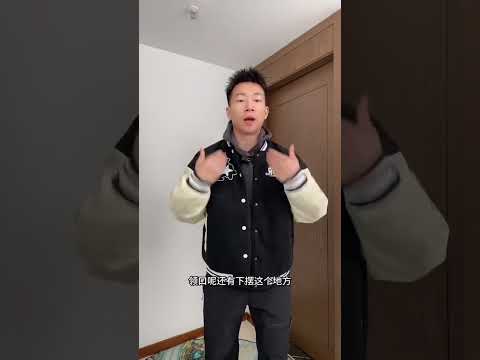 这款棒球夹克棉服上身真的很有质感 帅气百搭，而且百元左右的价格 颜值 性价比都绝了男生穿搭 棒球服外套 运动穿搭 准者