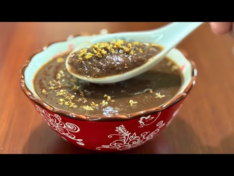 ZERO Failure Smooth & Creamy Red Bean Soup