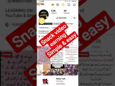 snack video earning without investment | snack video se Paise kmao | wattoo tech #short