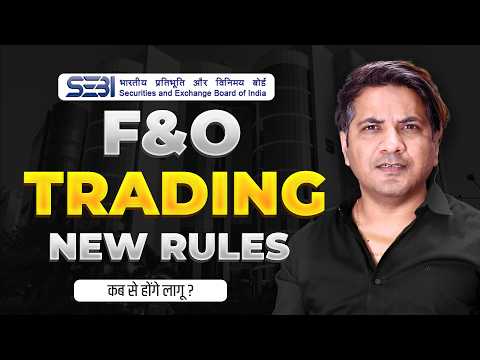 Is it the End of Small Option Traders in Indian Stock Market? | SEBI Places All Measures on F&O