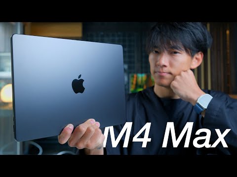 本命。M4 Max 搭載 MacBook Pro先行レビュー！僕が本当に伝えたいこと。