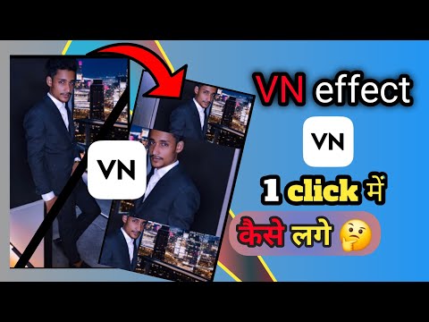 VN App Mein Van Click Effect Kaise Lagaye | Step-by-Step Guide#totaltagsk #vn