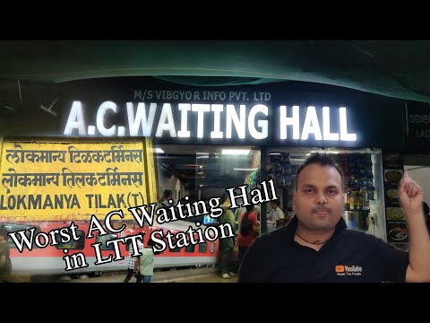 Lokmanyatilak Railway station|| AC waiting Hall | No facilities|Worst Experience|Maharashtra Govt  👍