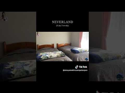 【岡山観光】Neverland kids friendly staycation　#shorts