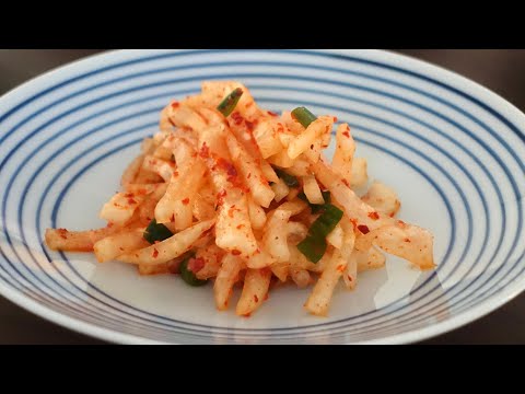 Low FODMAP l Radish Salad (musaengchae) | Easy radish kimchi | Healthy Korean Food