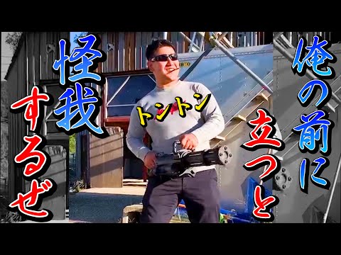 【サバゲー】いつ面ゲームは楽しいね【げぽぽ】HEAT AIRSOFT