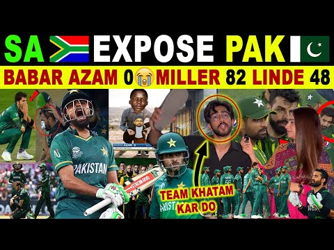 SOUTH AFRICA BEAT PAKISTAN | PAK BATTING FAILED TO CHASE 184 | PAK VS SA | PAK CRYING REACTIONS