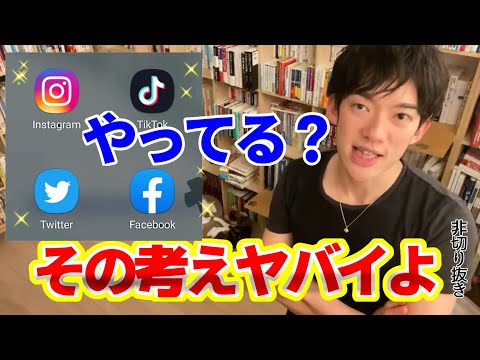 【承認欲求で滅びる人の歌】いいねを求める人の末路が残念すぎるので歌ってみた。（非切り抜き、消す可能性あり）