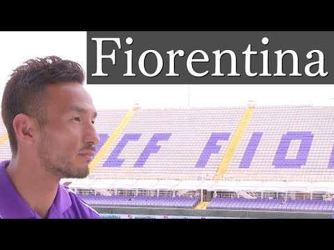 中田英寿「20年目の旅」 | フィオレンティーナ | Hidetoshi Nakata “20 years after” #1 | Fiorentina |