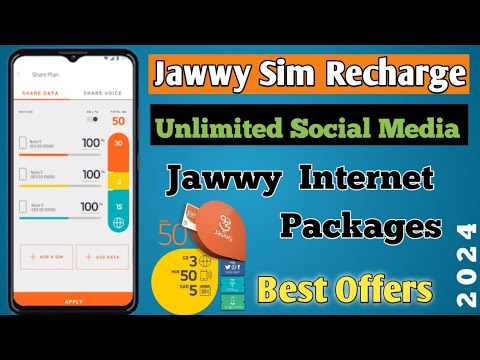 Jawwy Sim Ka Recharge Kaise Kare / How to Recharge Jawwy Sim Online / Jawwy Sim Offer check / #Jawwy