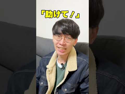 【知らないと損害賠償⁉️必ず見て❗️】AIが生成したコンテンツの著作権問題解決⁉️OpenAIの著作権シールドがヤバすぎるｗ #副業 #お金を稼ぐ方法 #著作権 #チャットgpt #shorts