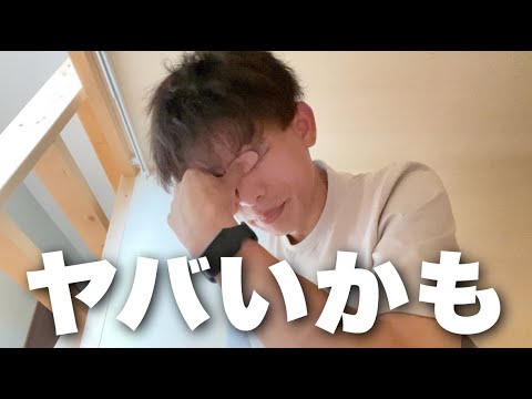 【体調不良】もう10日間家帰ってません。#8