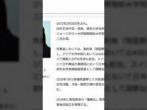 自民・松川るい議員「説明責任果たすには公開が一番いい」　政倫審に公開で出席へ