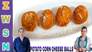 Potato Cheese Corn Balls | Cheese Balls | ZWSN