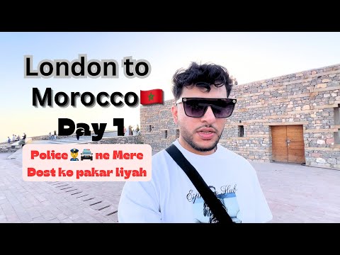 Videoing Not Allowed In Morocco!