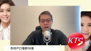 官恩娜家族4000萬爭產案 原告三姊妹質疑遺囑有效性 官媽媽及其男性友人獲得全部遺產