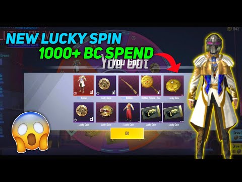 Pubg Mobile Lite New Lucky Spin | New Spin in Pubg Lite | How To Get Golden Coin For Pubg Lite