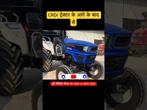 क्यों पड़ा सब से ज़दा आसार 55 hp cat par crdi tractor ane ke bad se #tractortv #tractortv1