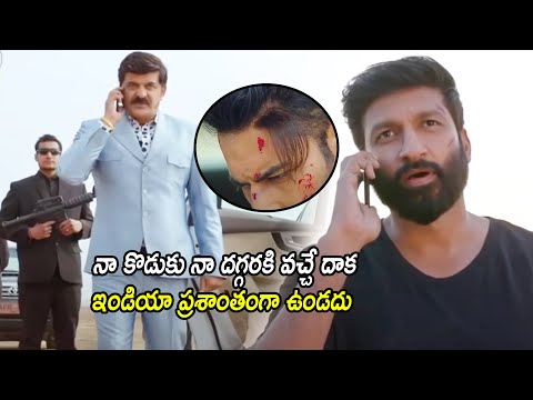 Chanakya Movie Gopichand Super Hit Action Climax Scene || Upen Patel || Multiplex Telugu