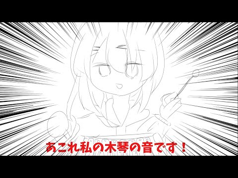 【手描きmmmr】テスト中にとんでもないことをする村民【ナチュラル狂人】