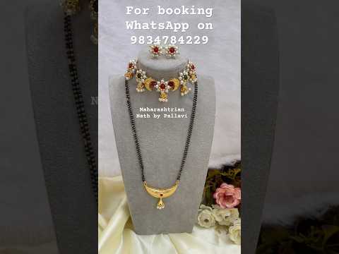 Chandra Har and mangalsutra 🥰 For booking WhatsApp on 9834784229 #manglsutra